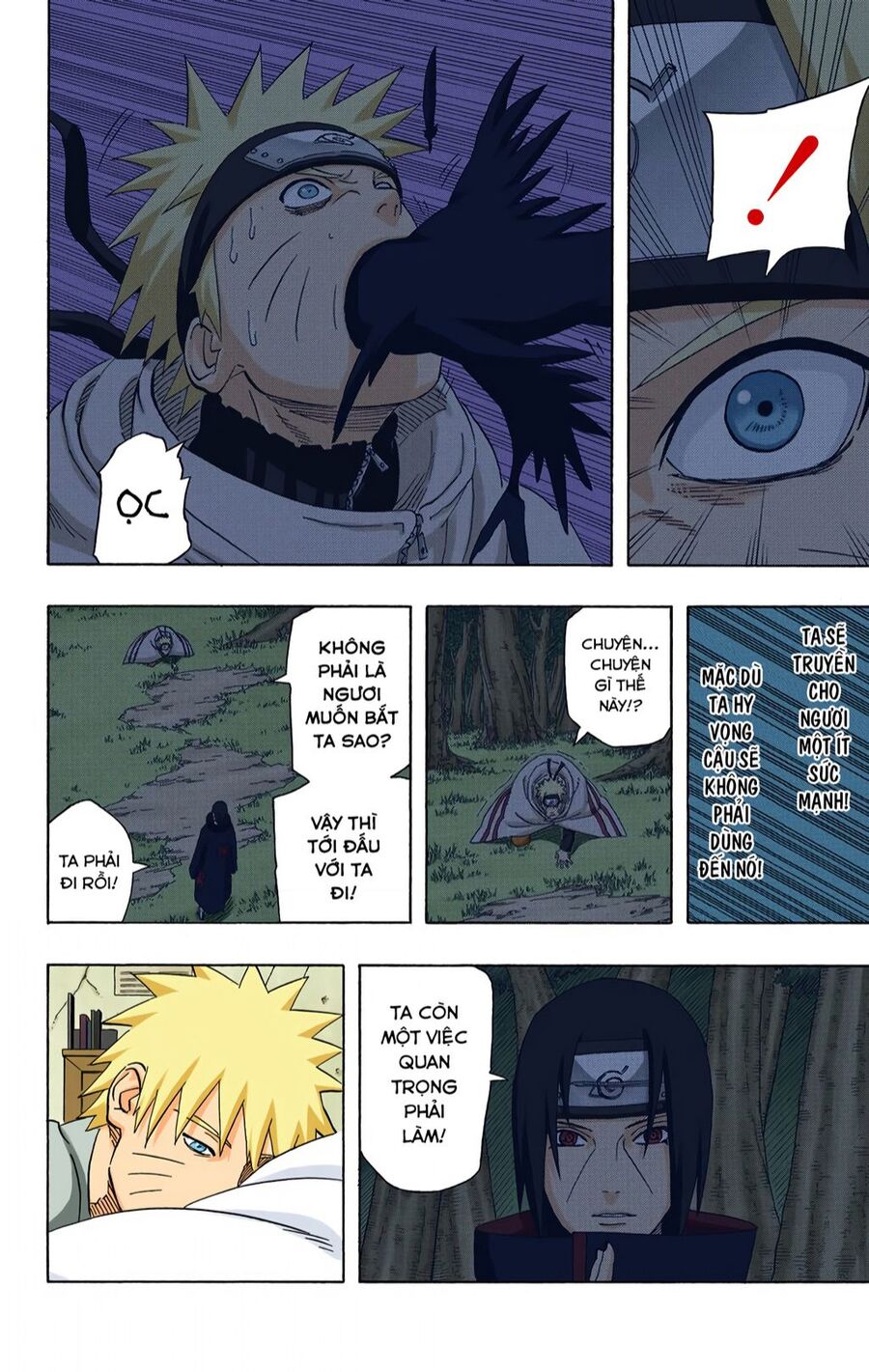 Chapter 403 - 17