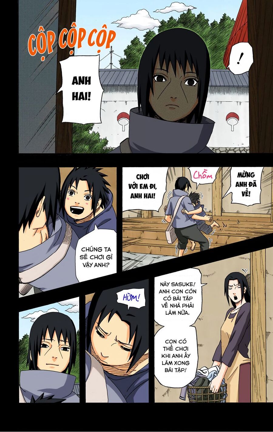 Chapter 402 - 7