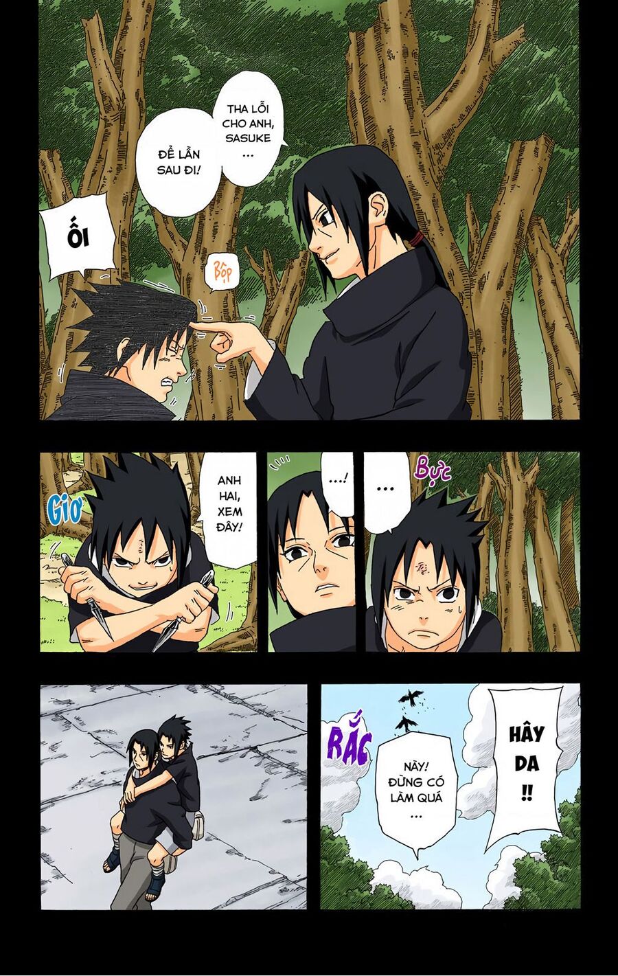 Chapter 402 - 11