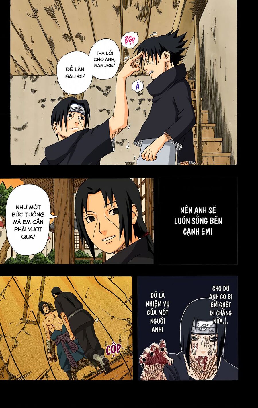 Chapter 402 - 14