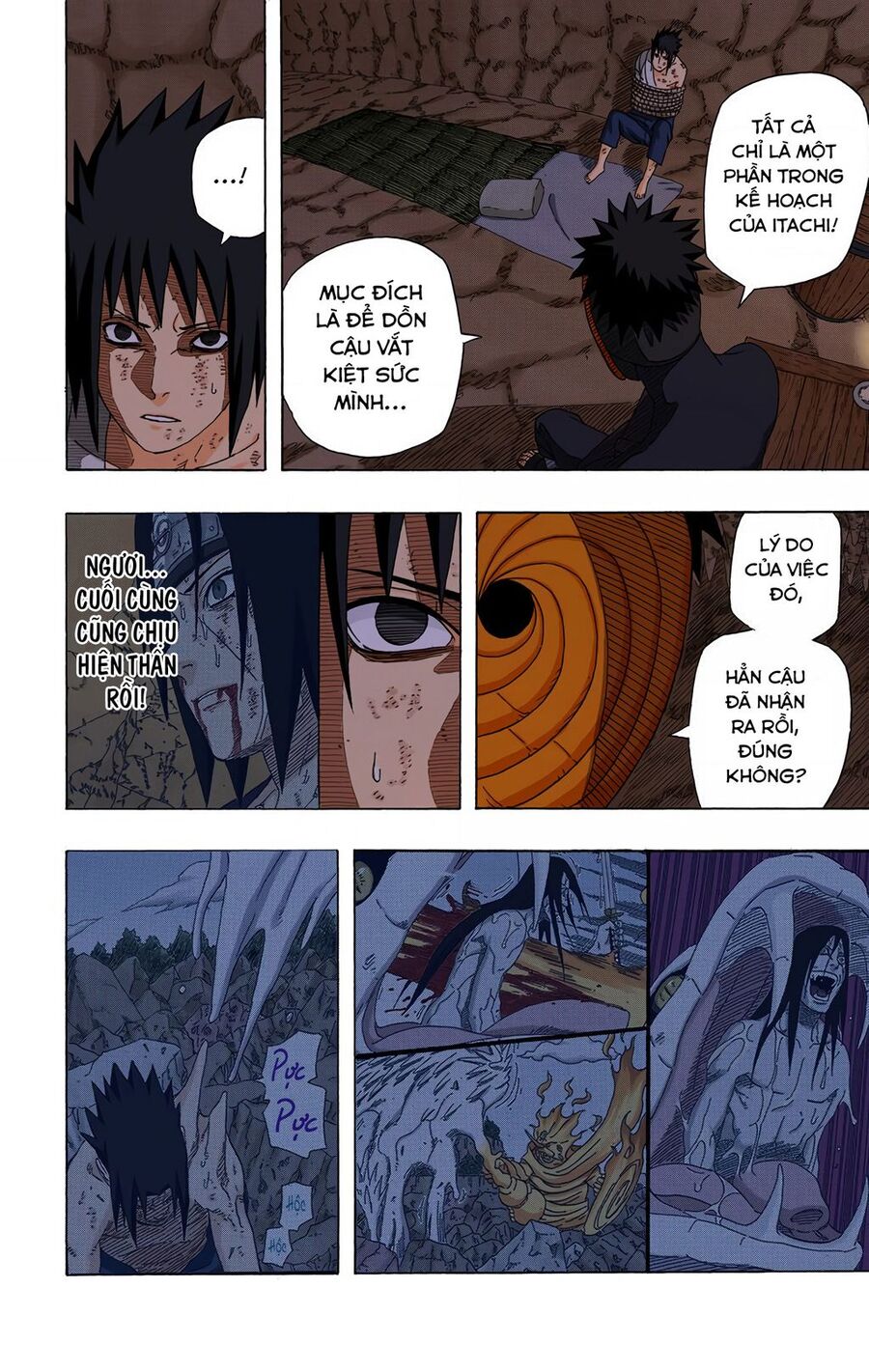 Chapter 401 - 7