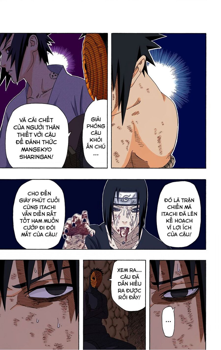 Chapter 401 - 8