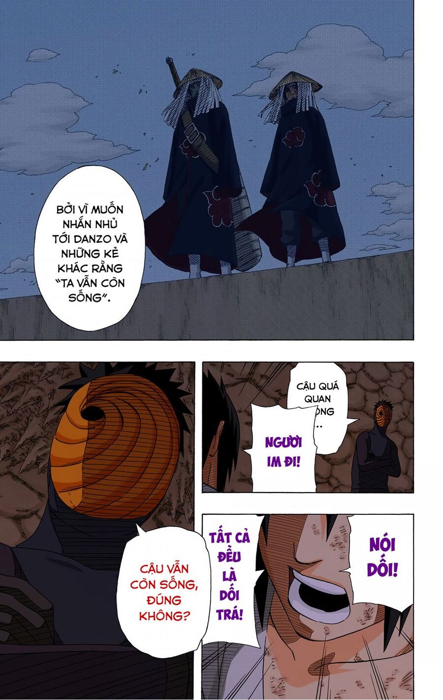 Chapter 401 - 12