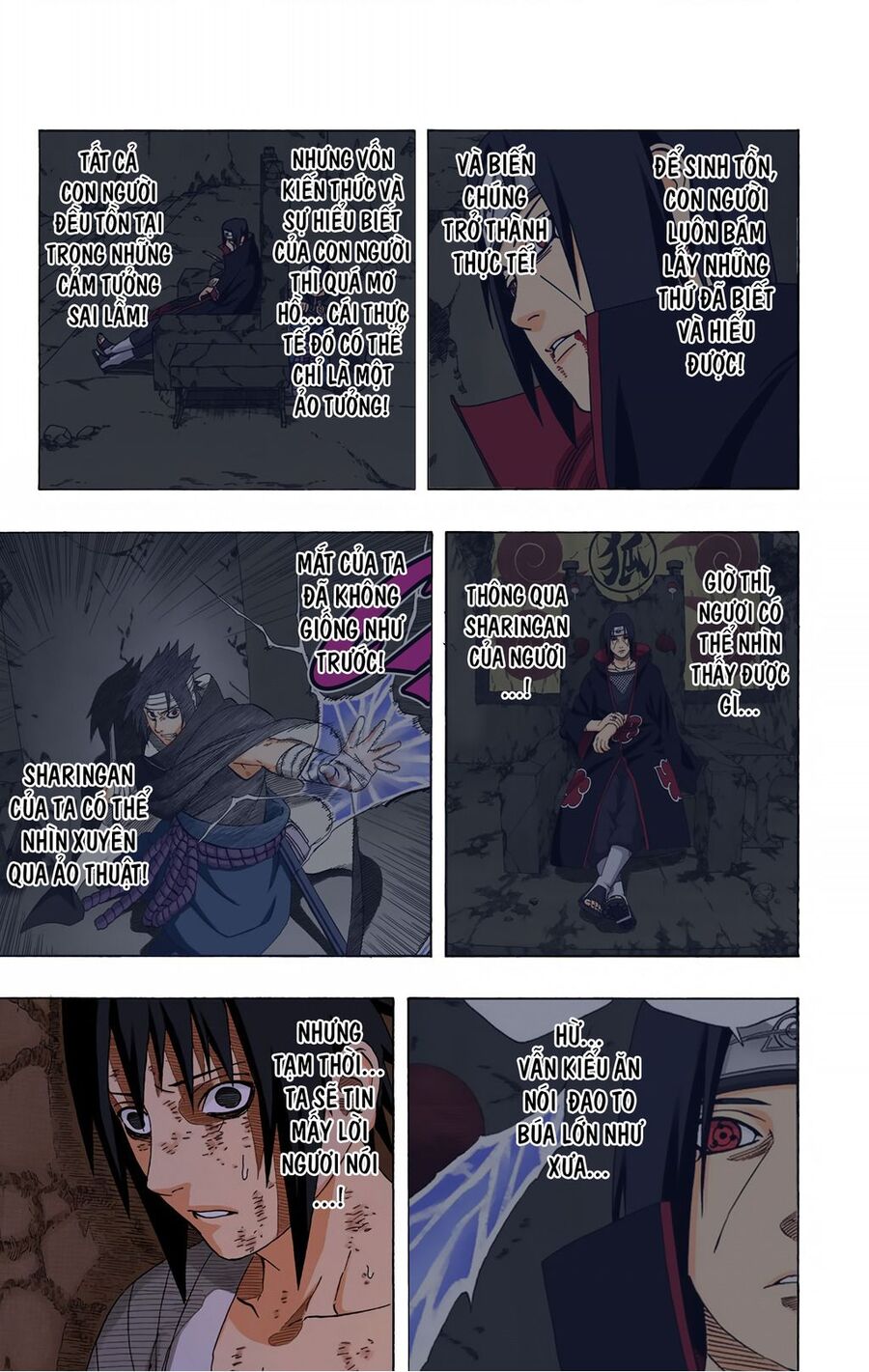 Chapter 401 - 14