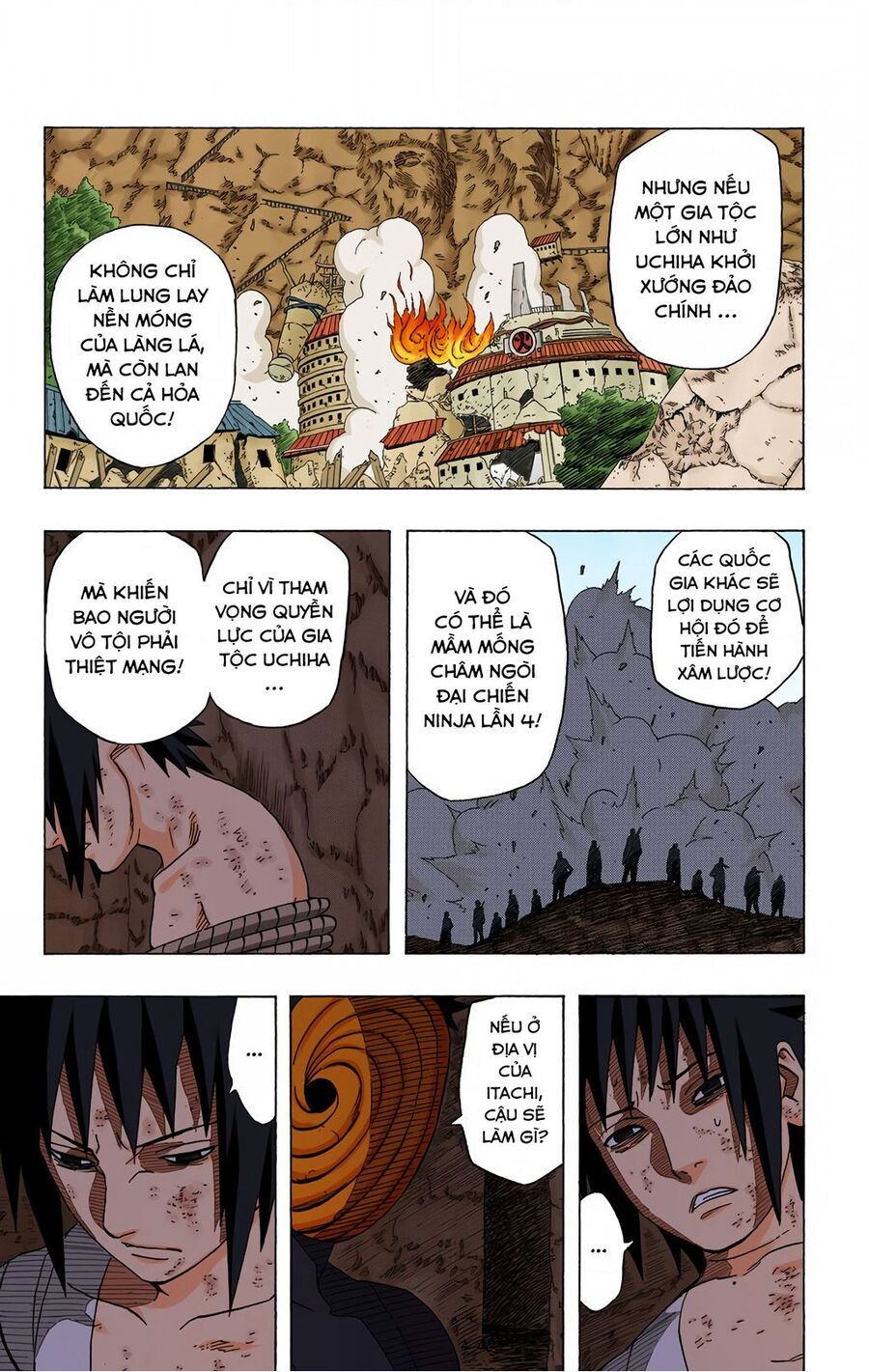 Chapter 400 - 12
