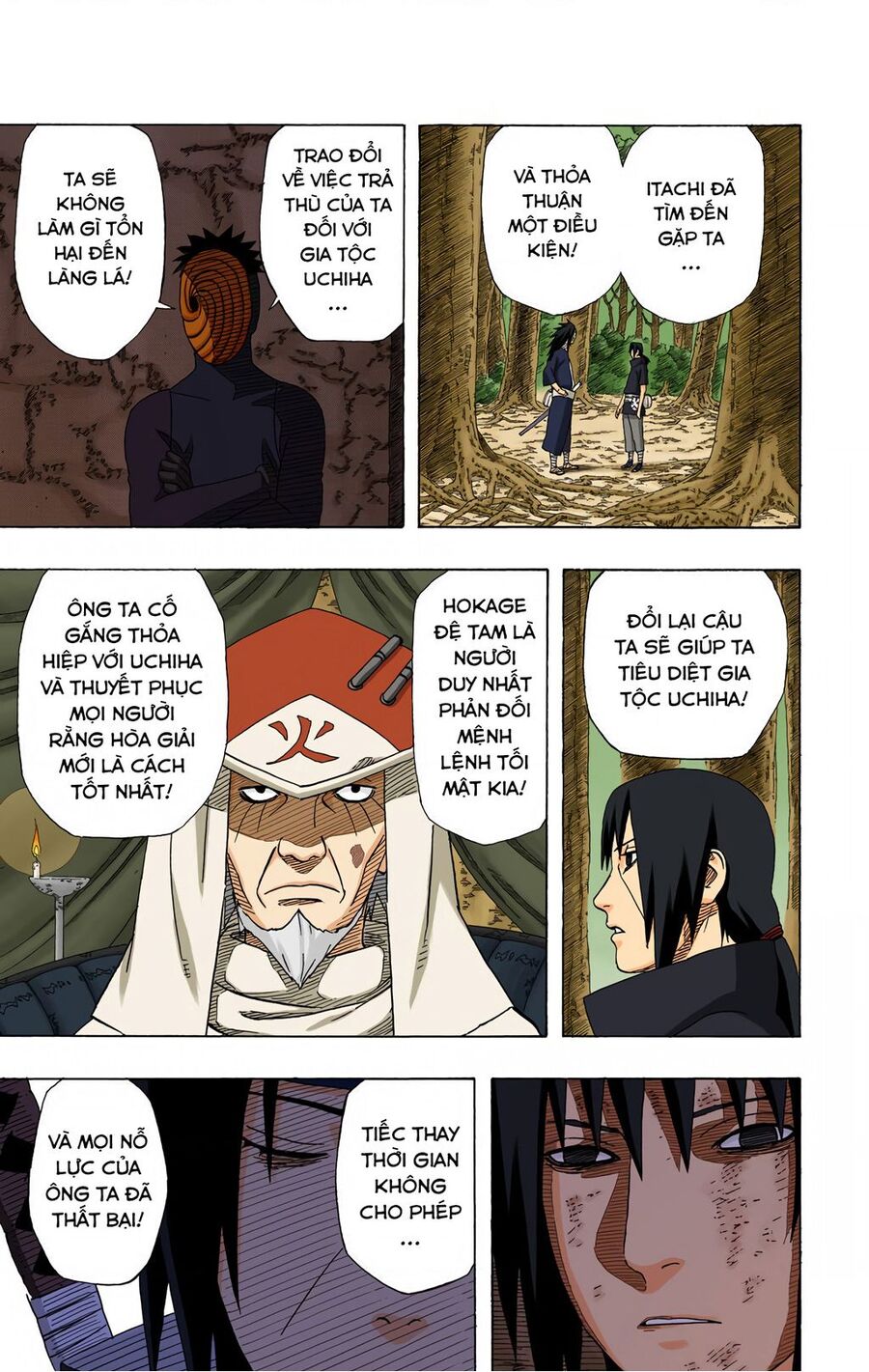 Chapter 400 - 14