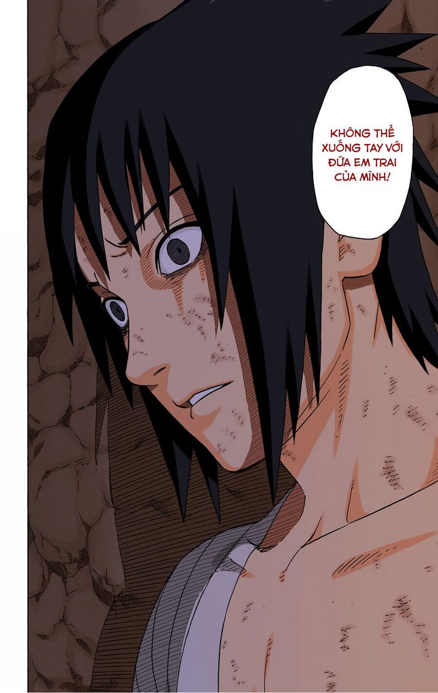 Chapter 400 - 17