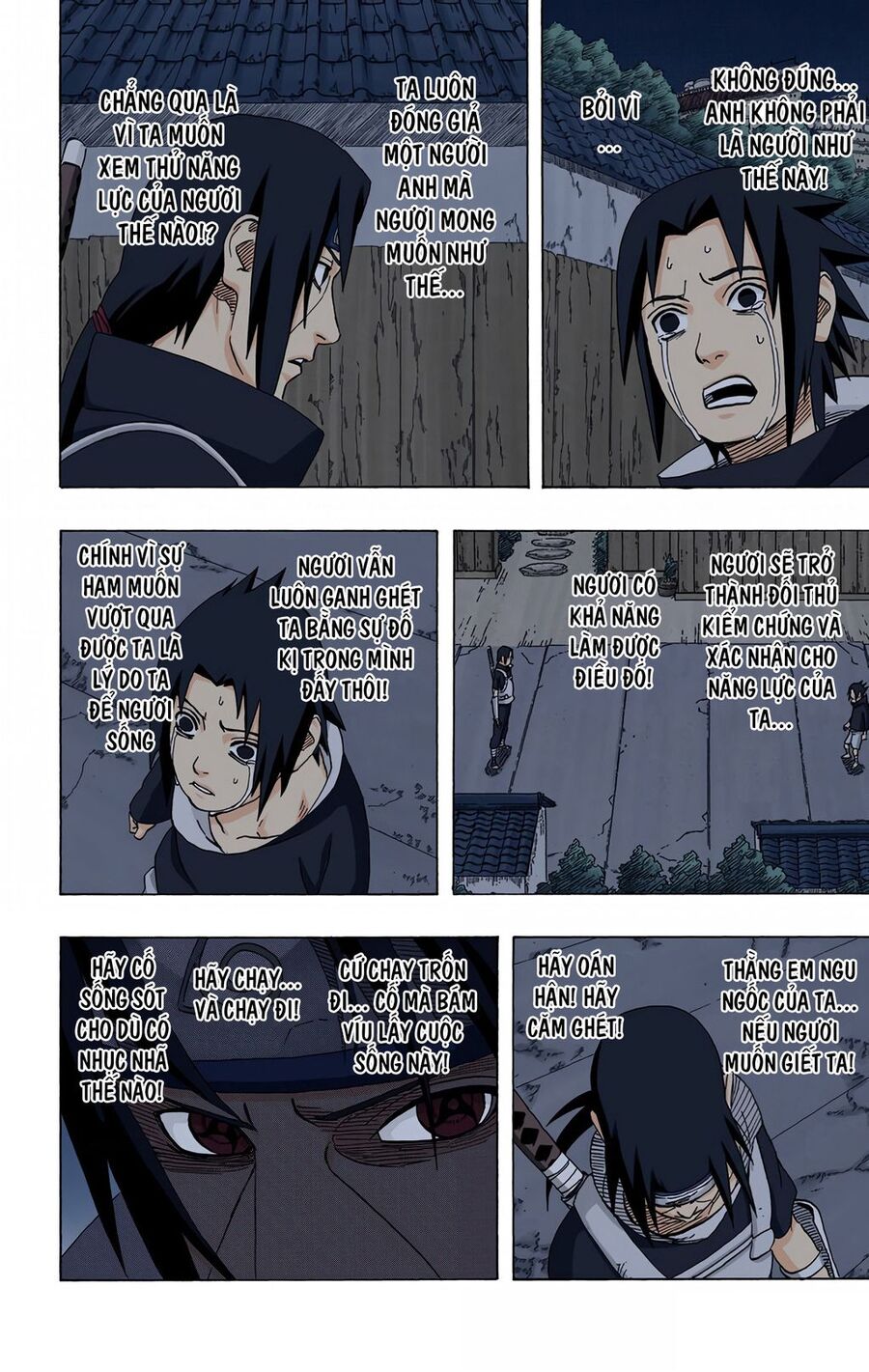 Chapter 400 - 19