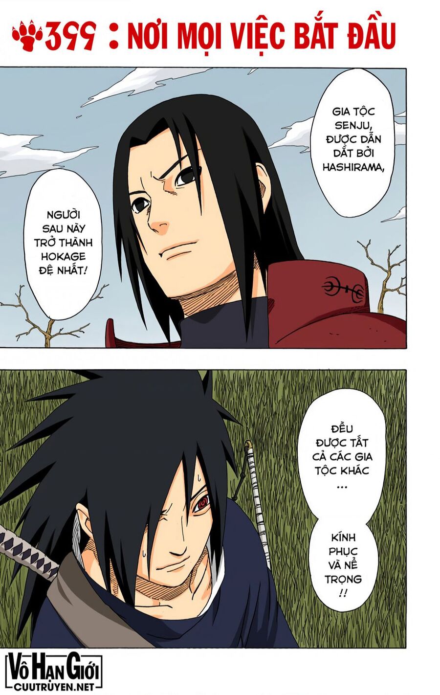 Chapter 399 - 6