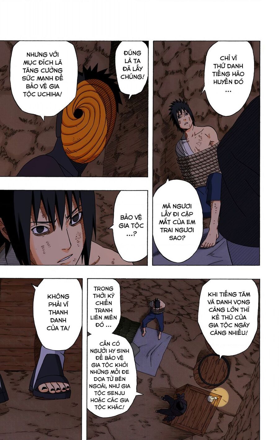 Chapter 399 - 8