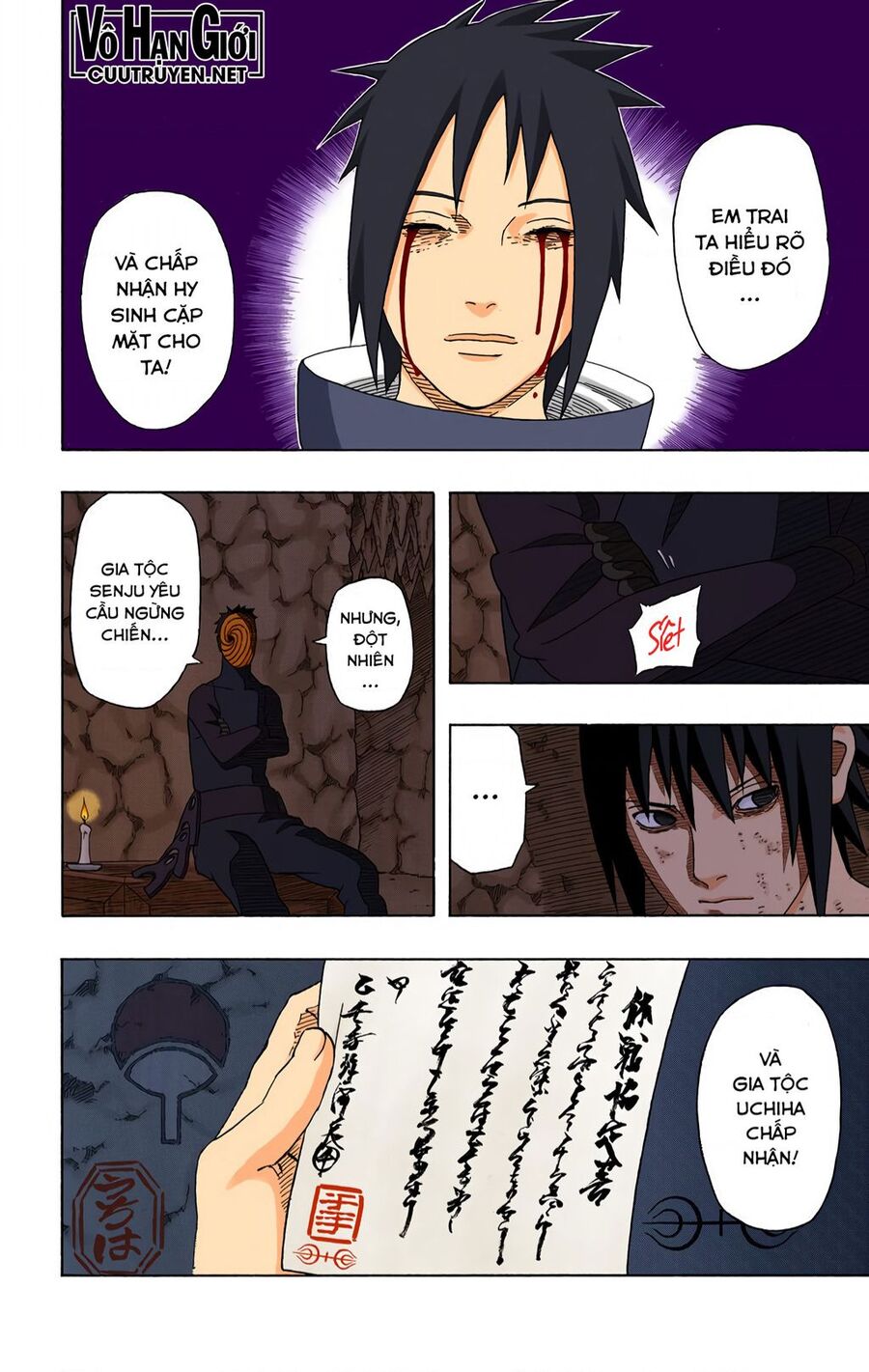 Chapter 399 - 9