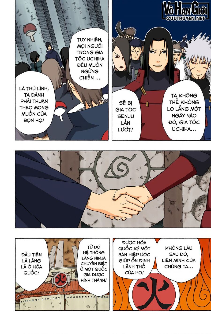 Chapter 399 - 11