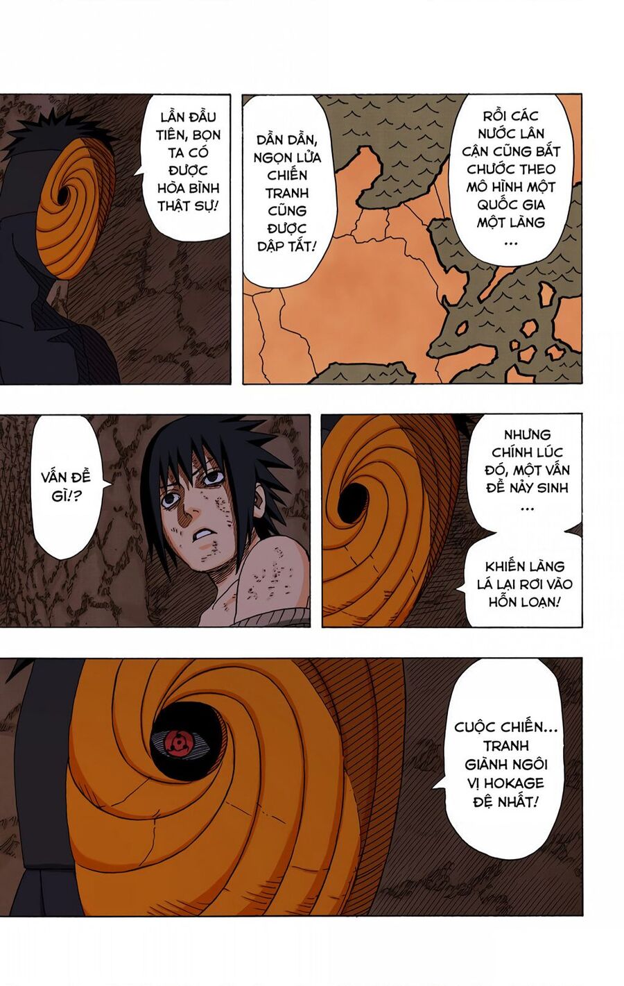 Chapter 399 - 12