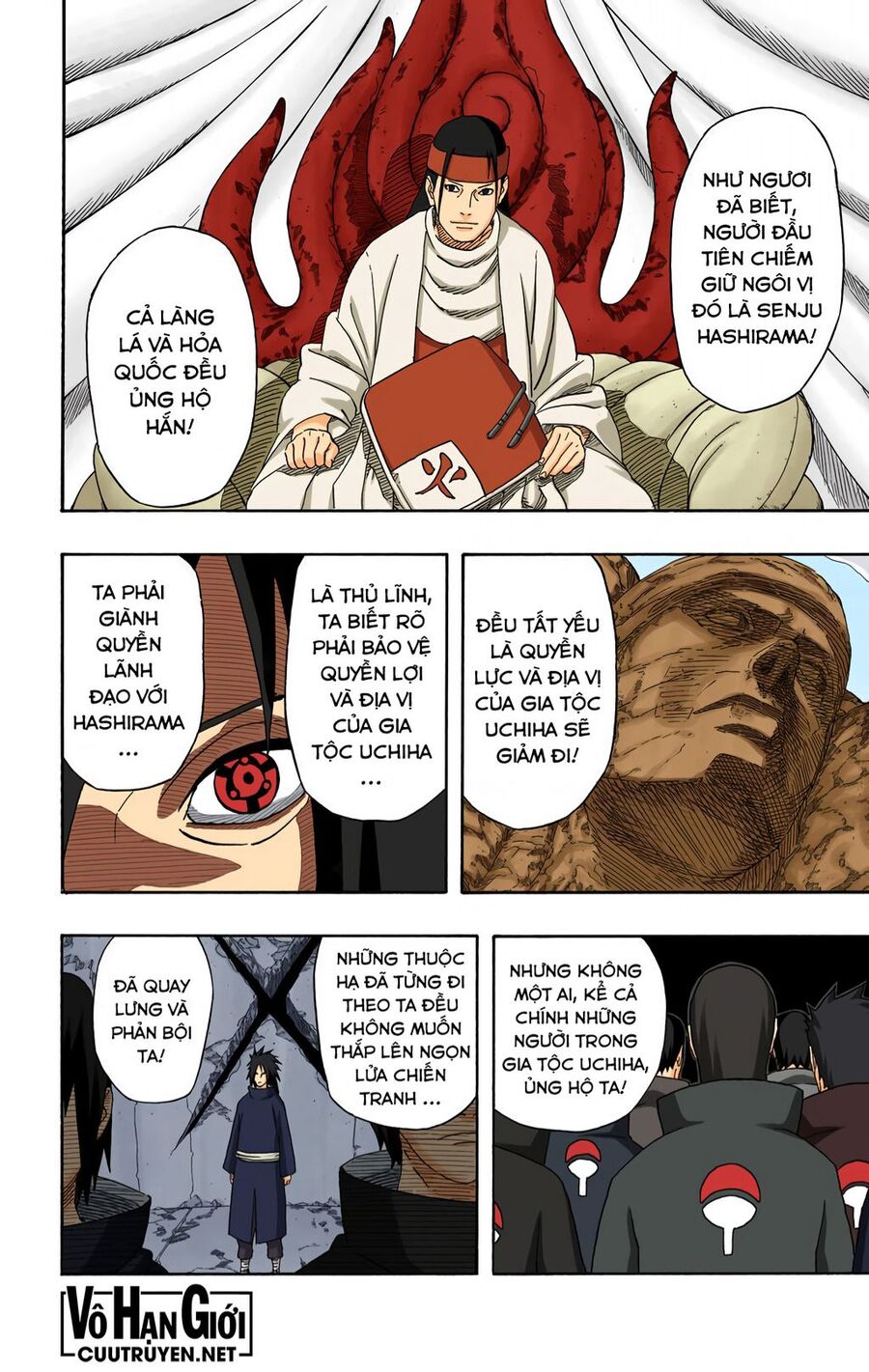 Chapter 399 - 13