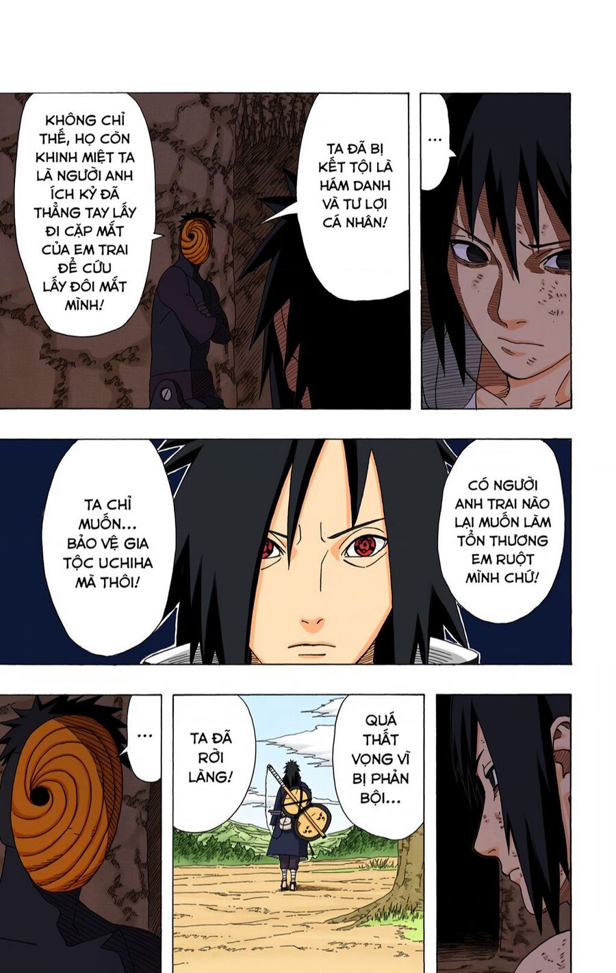 Chapter 399 - 14