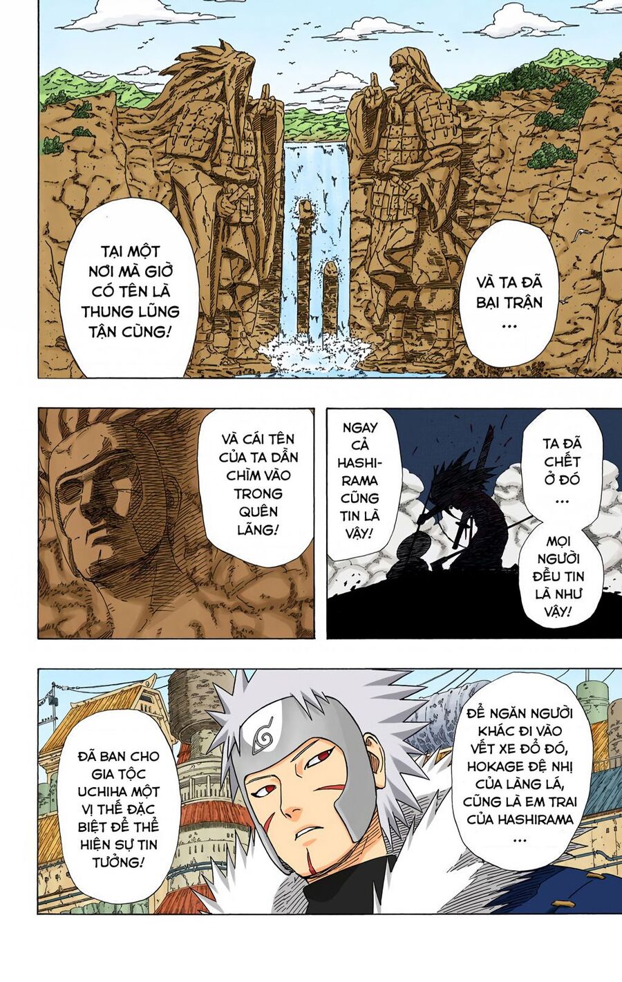 Chapter 399 - 16