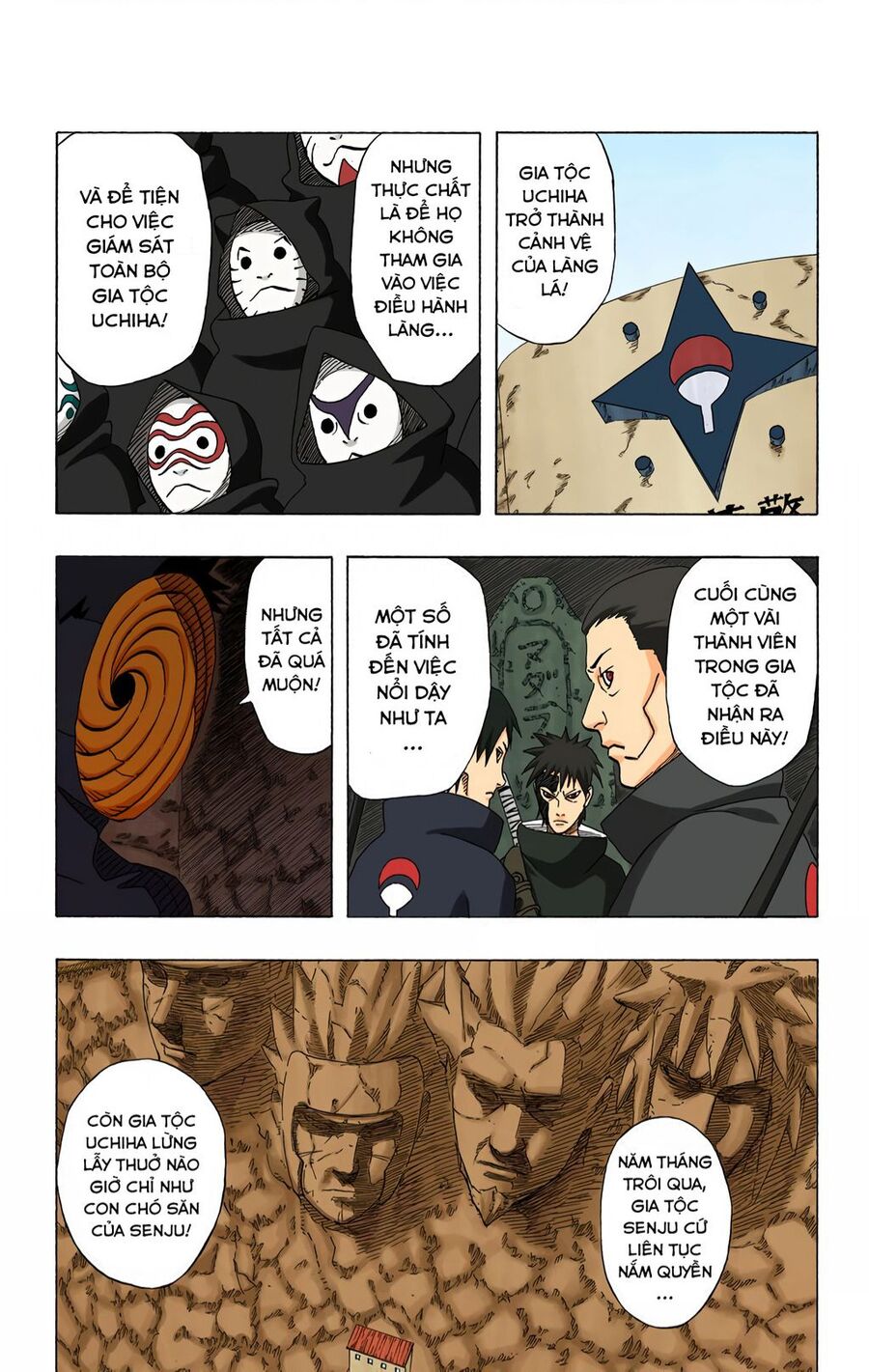 Chapter 399 - 17