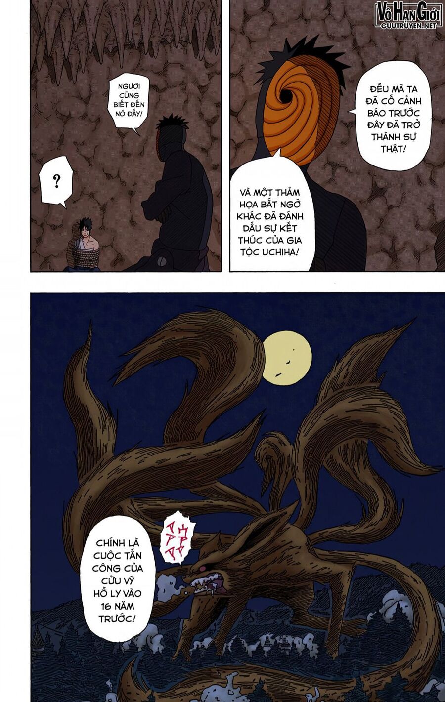 Chapter 399 - 18