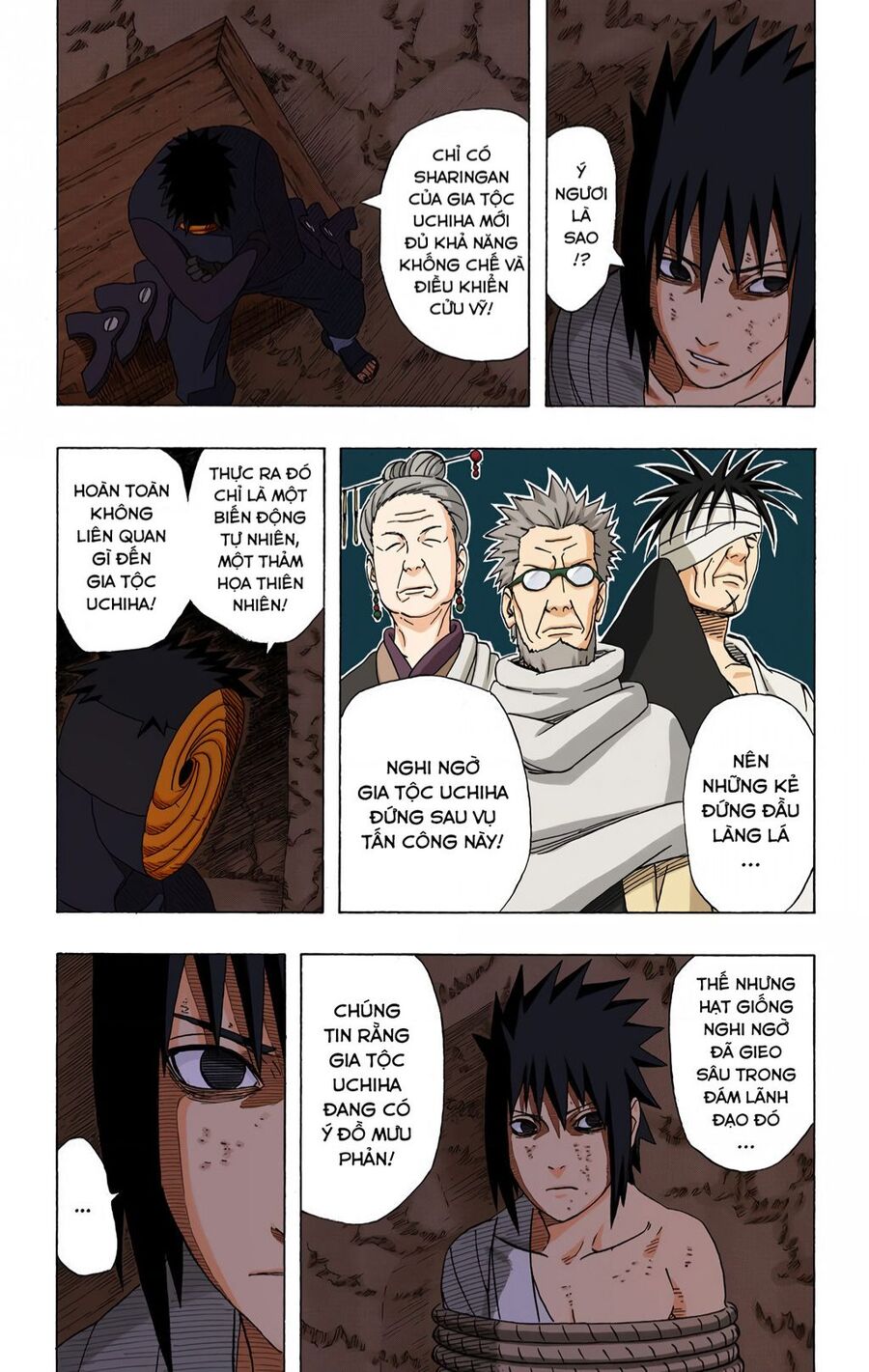 Chapter 399 - 19