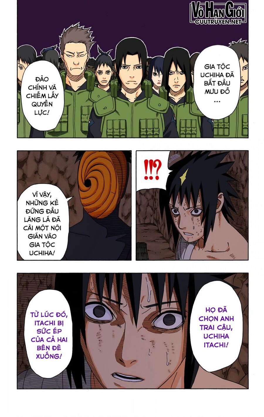 Chapter 399 - 21