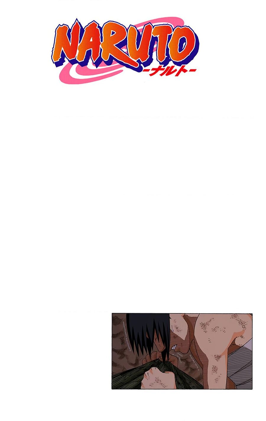 Chapter 398 - 7