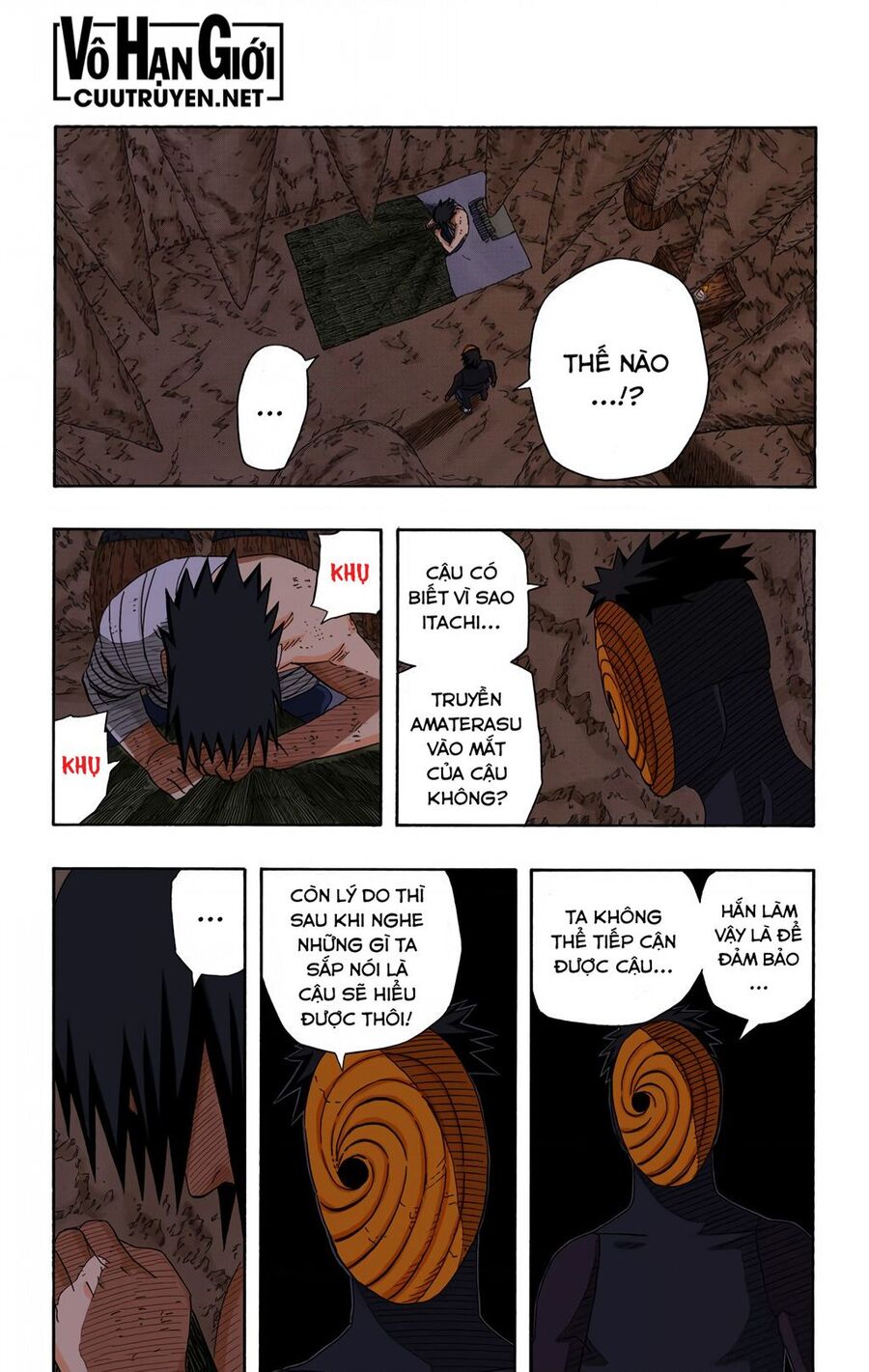 Chapter 398 - 8
