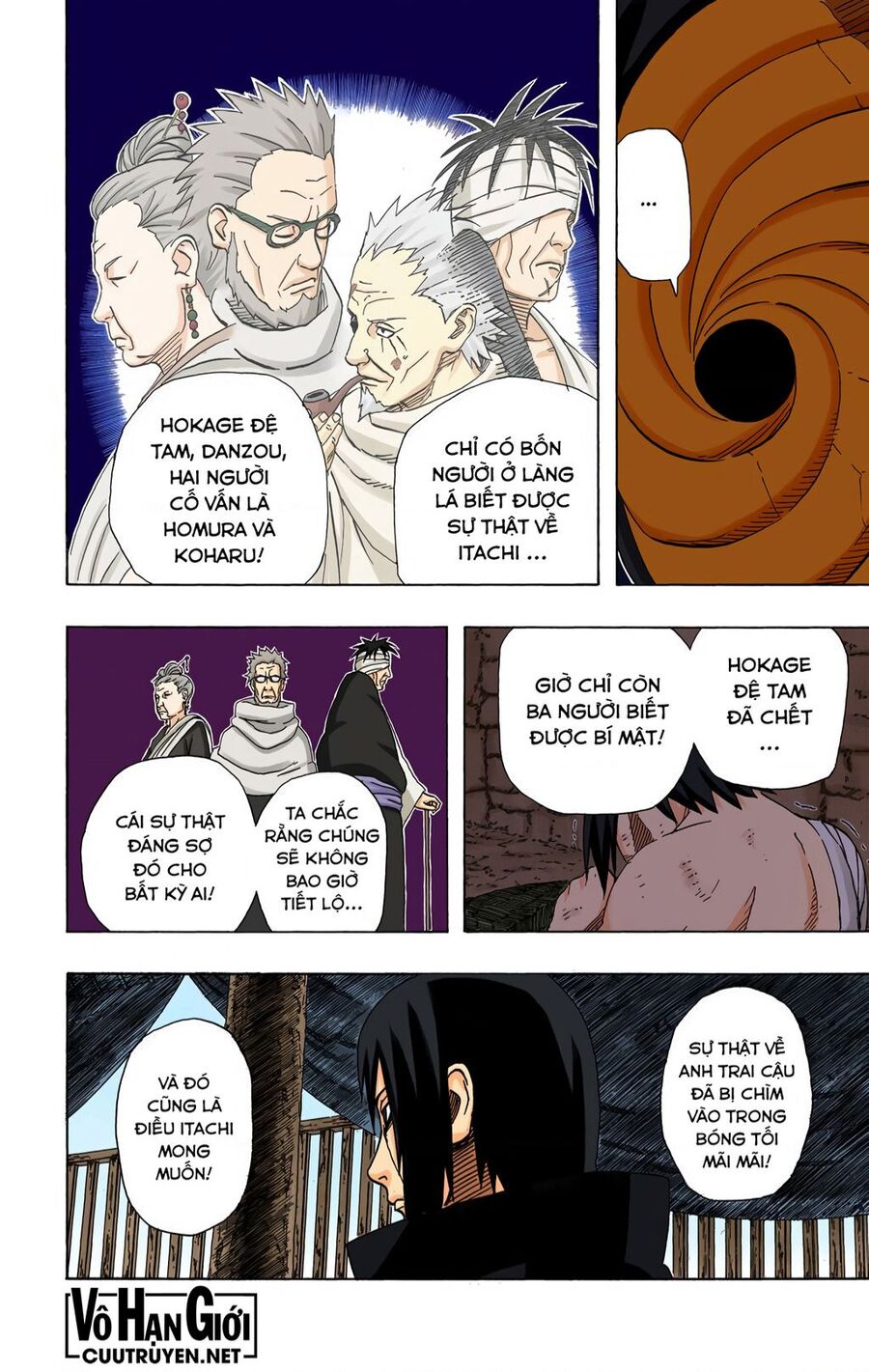 Chapter 398 - 9