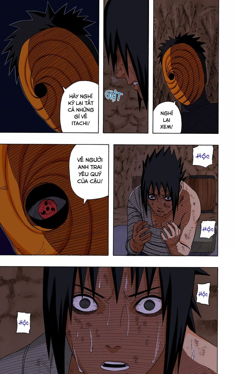 Chapter 398 - 12