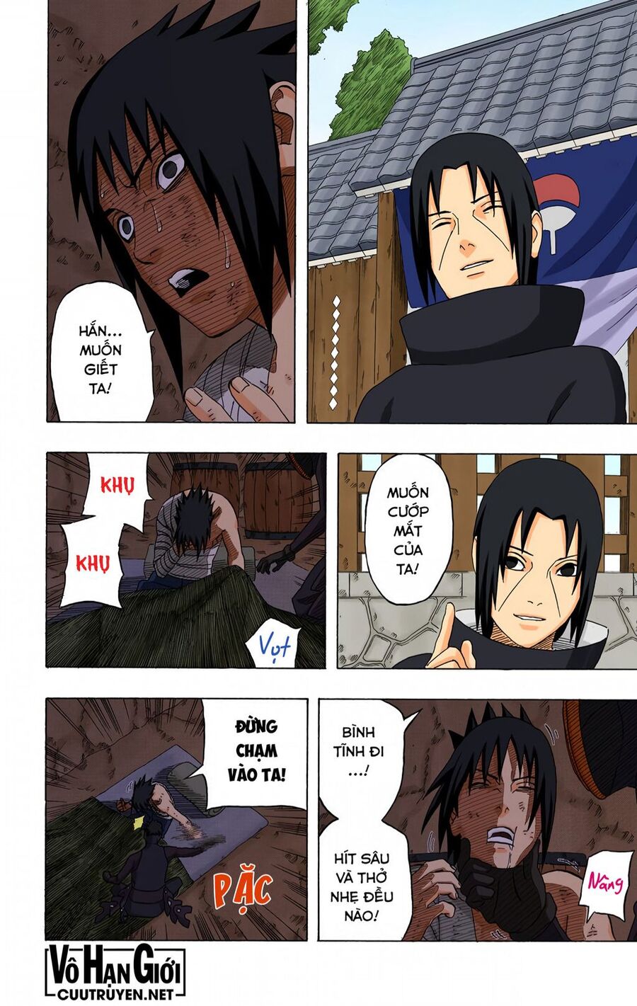 Chapter 398 - 13