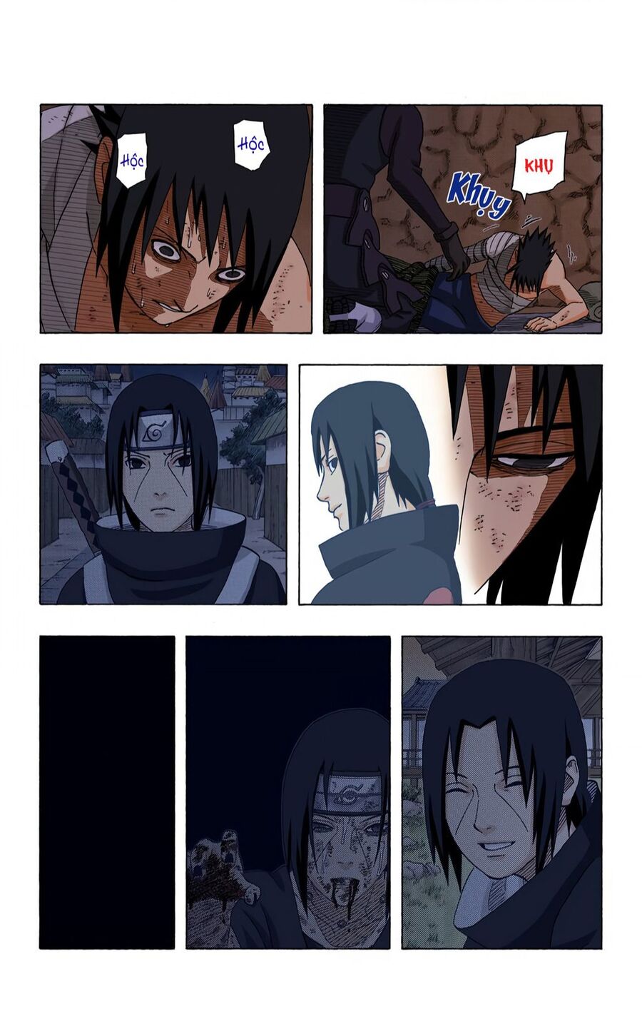 Chapter 398 - 14