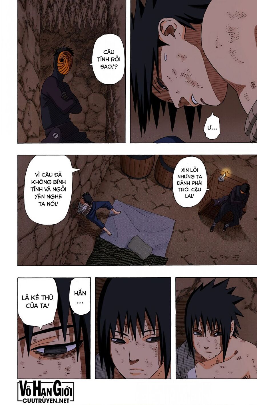Chapter 398 - 15