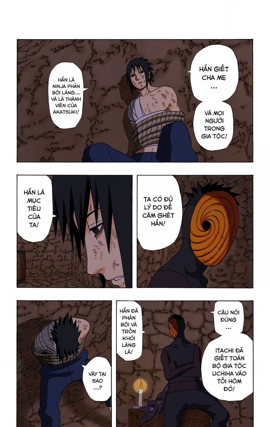 Chapter 398 - 16