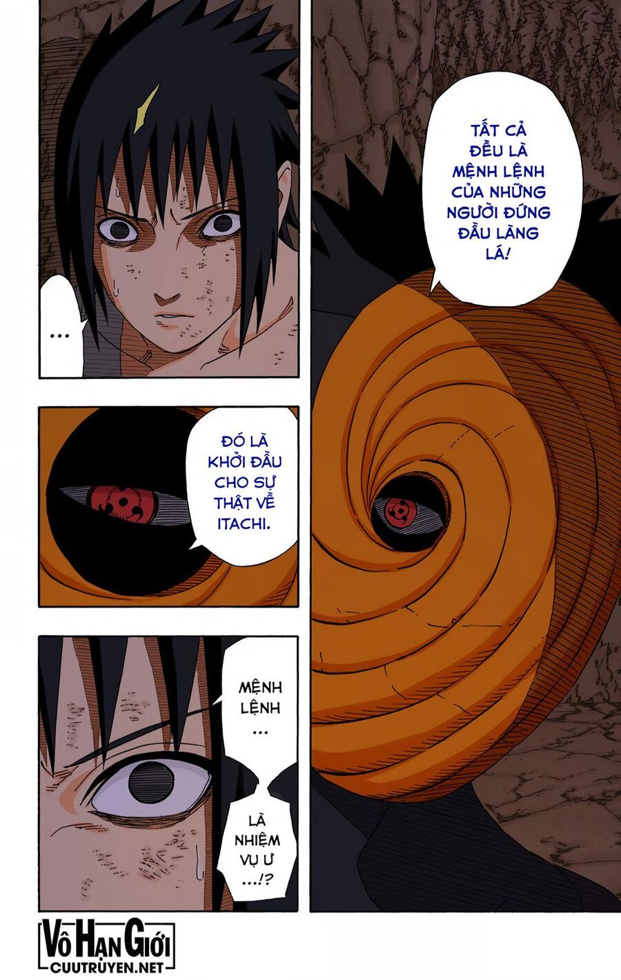 Chapter 398 - 17