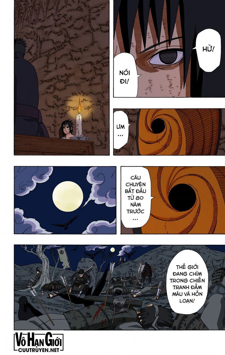 Chapter 398 - 21