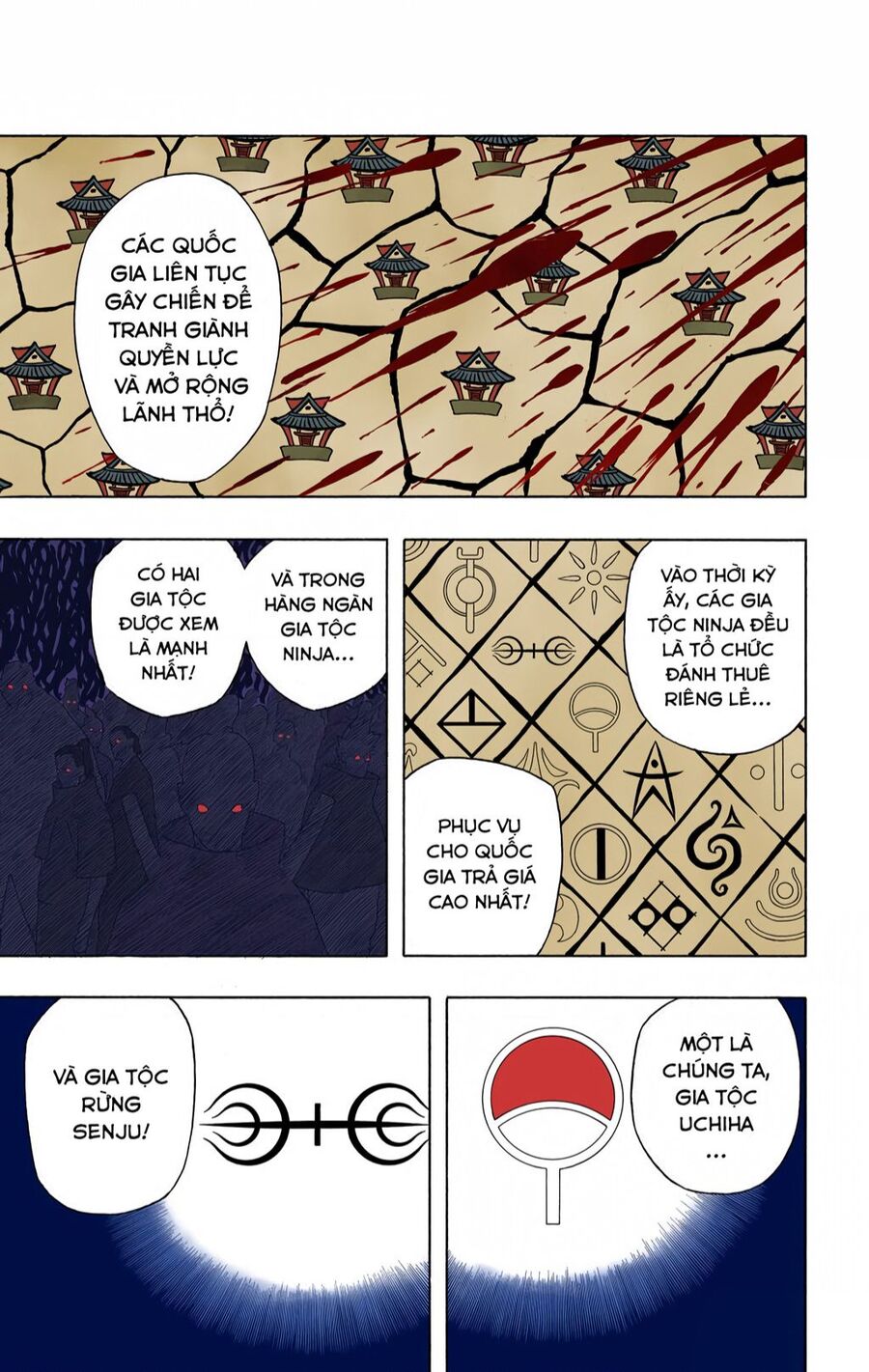 Chapter 398 - 22