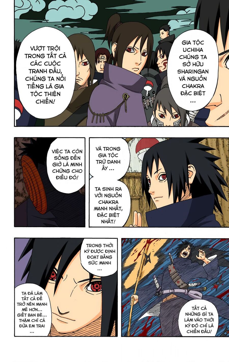 Chapter 398 - 23