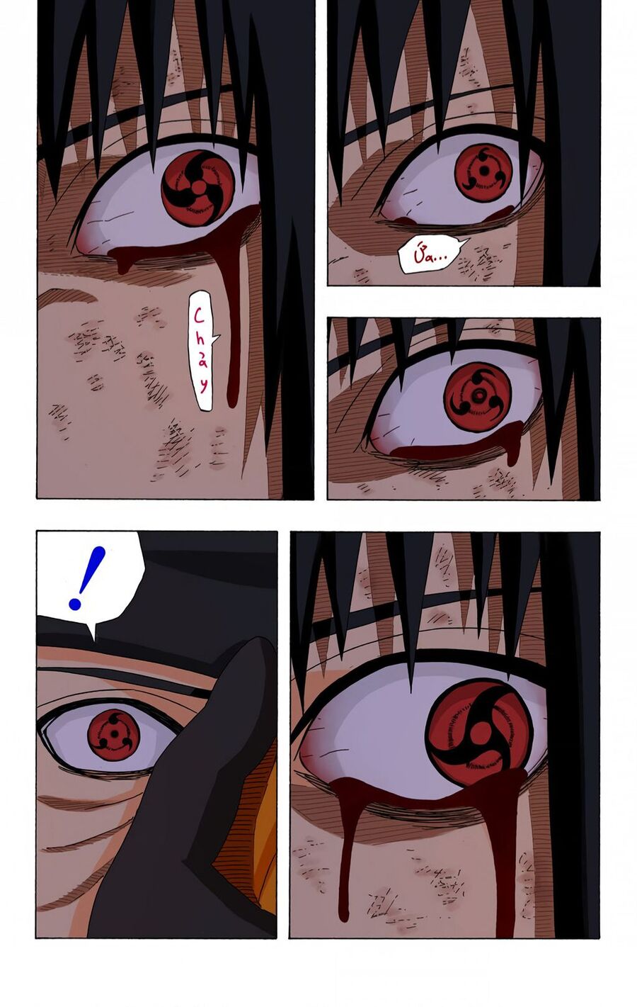 Chapter 397 - 7