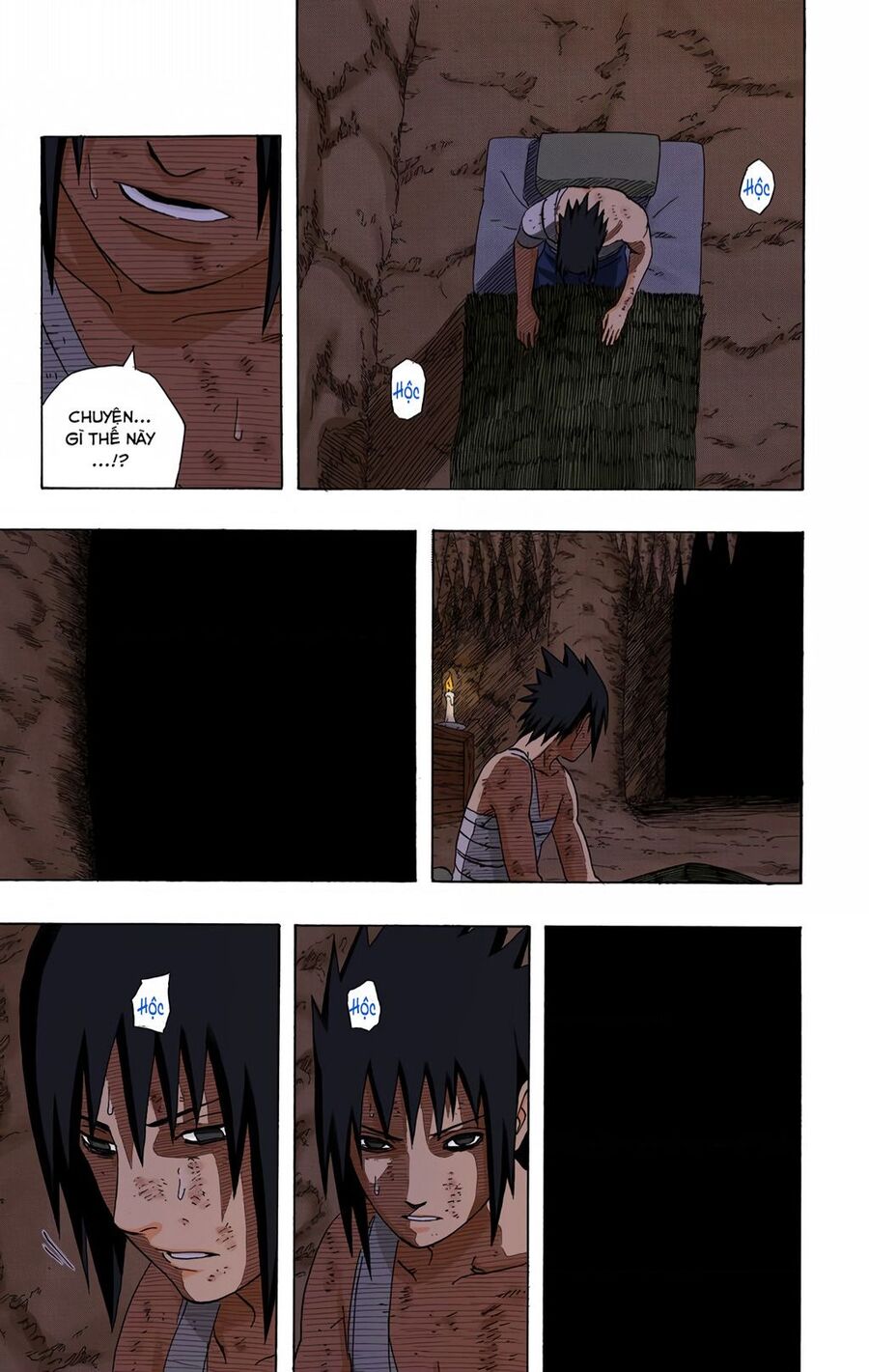 Chapter 397 - 12