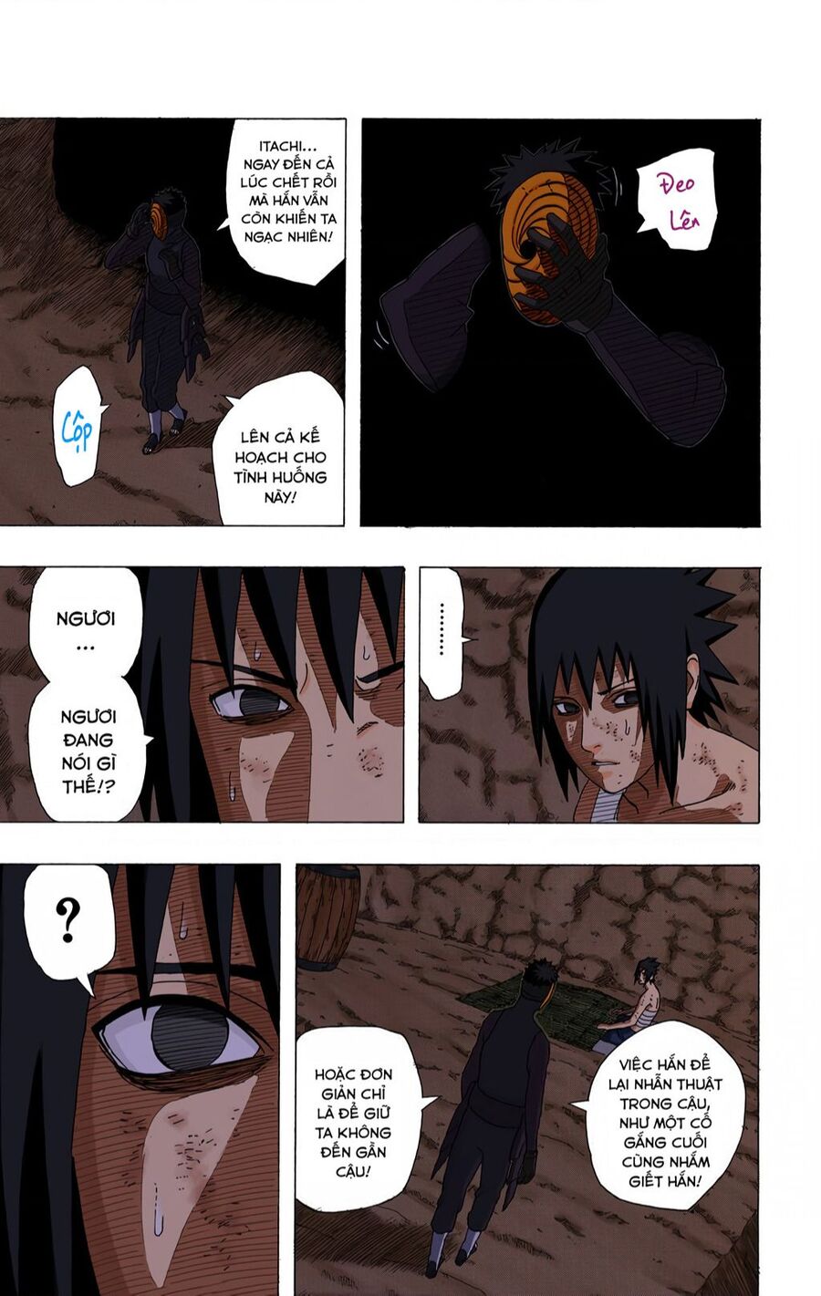 Chapter 397 - 14