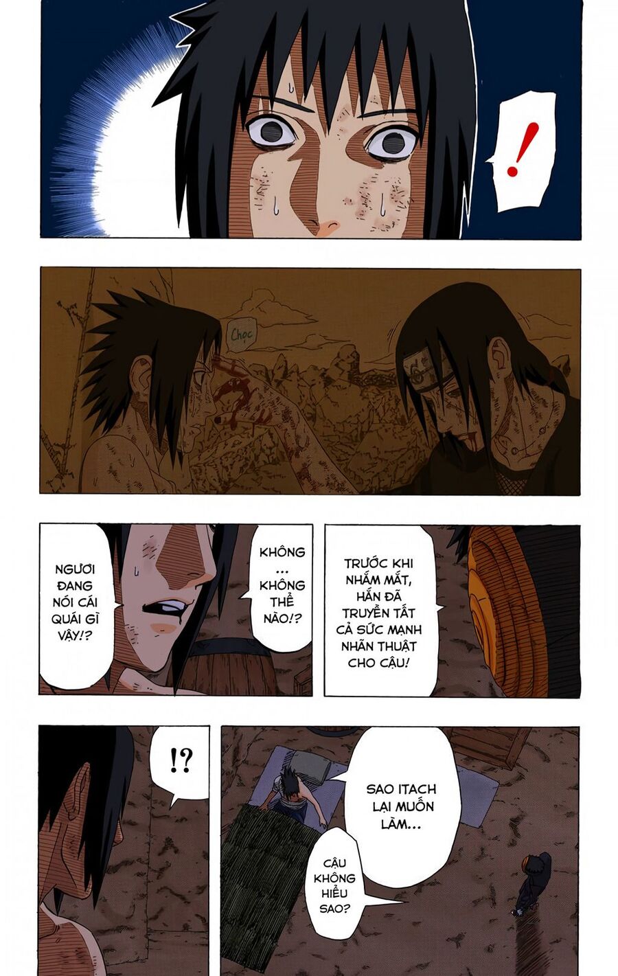 Chapter 397 - 16