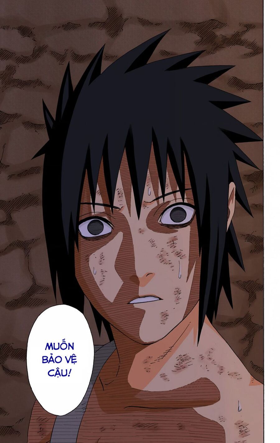 Chapter 397 - 18