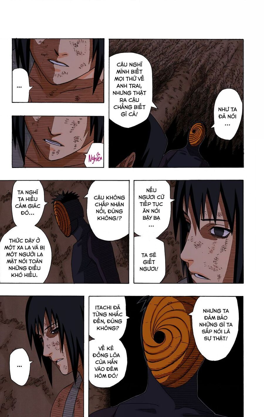 Chapter 397 - 20