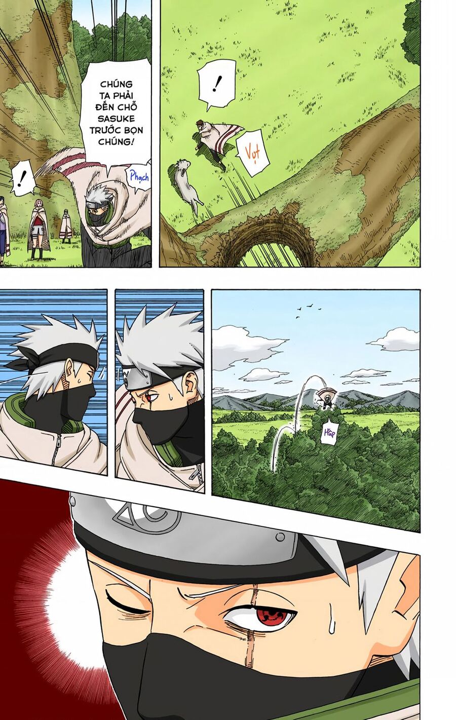 Chapter 396 - 8
