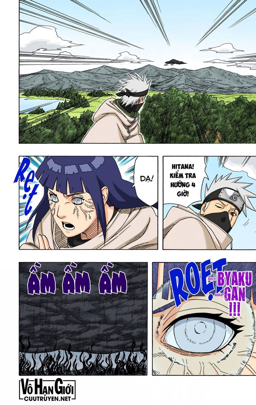 Chapter 396 - 9