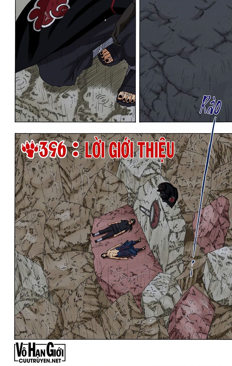 Chapter 396 - 11