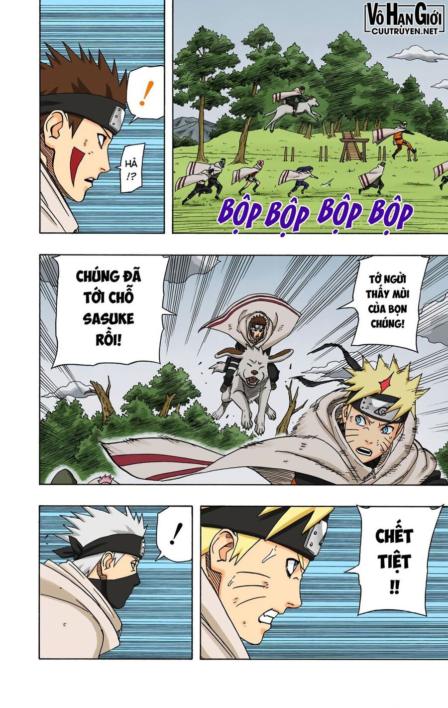 Chapter 396 - 13