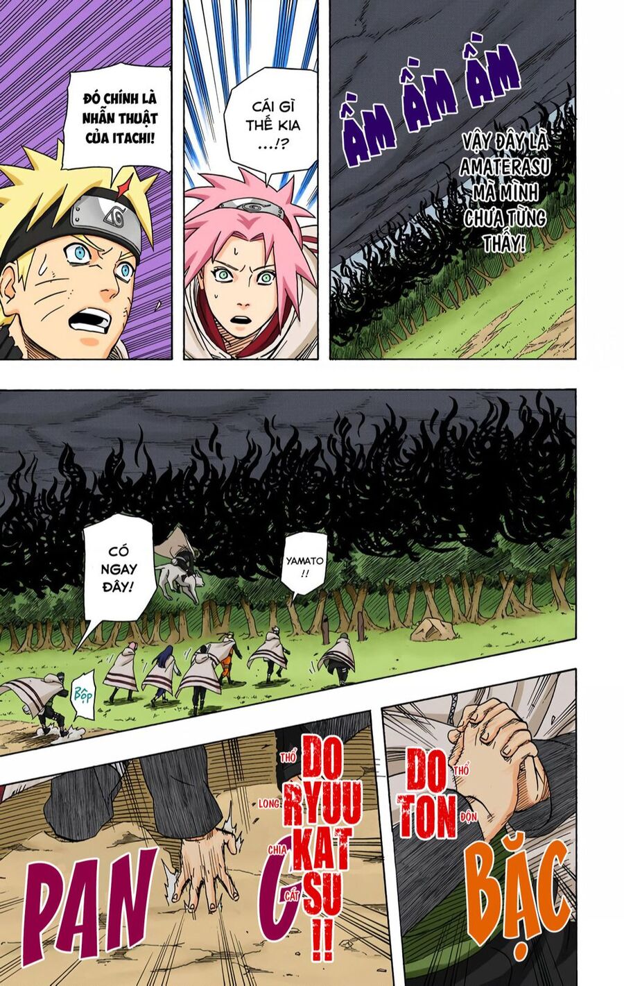 Chapter 396 - 14