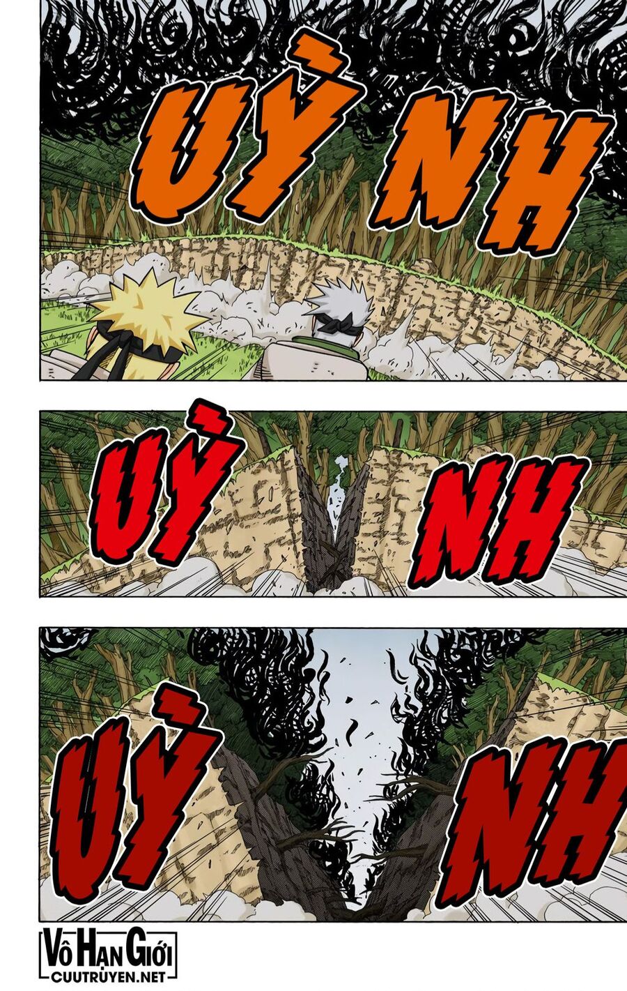 Chapter 396 - 15