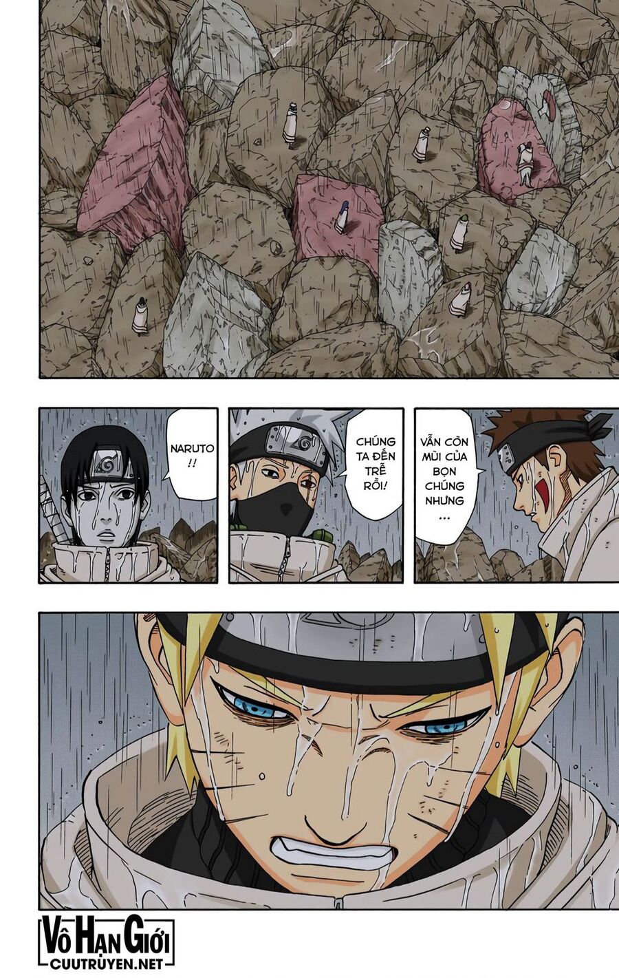 Chapter 396 - 17