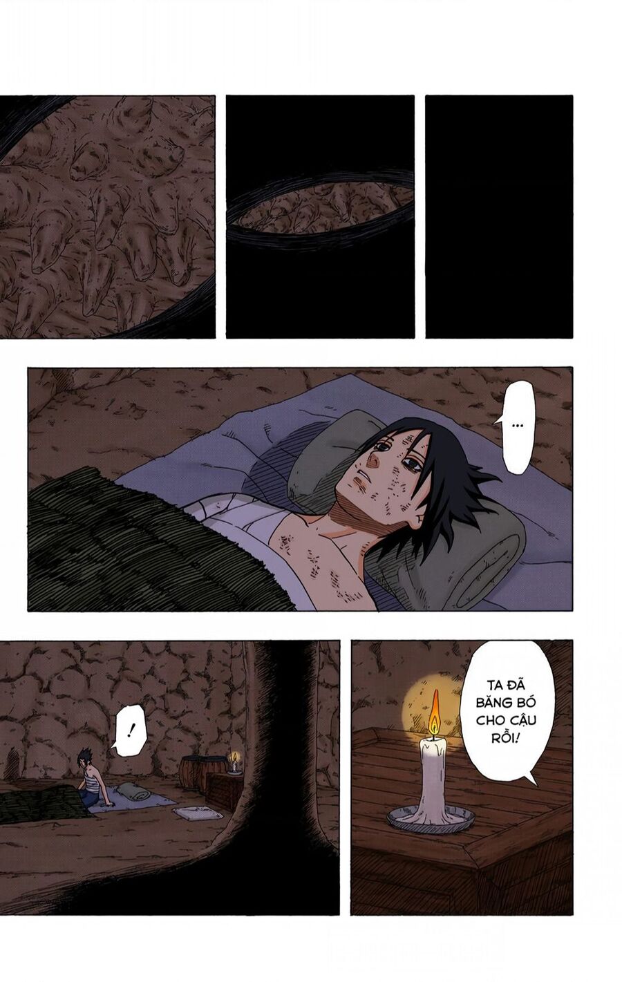 Chapter 396 - 18